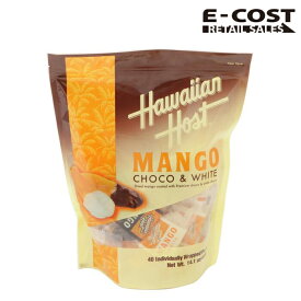 【 コストコ 】Hawaiian Host ハワイアンホースト マンゴー CHOCO&WHITE チョコ＆ホワイト大容量パック