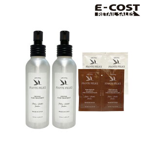 y RXgR zsAetF[` I[KjbN NX^wAg[gg 100ml x 2 AEgoXp