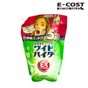 y RXgR zChnC^[ EX 2500ml lߑւp
