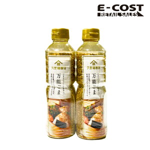 y RXgR zvX \ 220g×2{Zbg