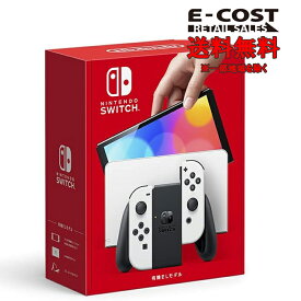 【 コストコ 】（後払い不可）Nintendo Switch 有機ELモデル ホワイト