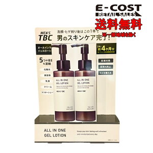 【 コストコ 】MEN'S TBC オールインワンジェルローション 120g x 2本