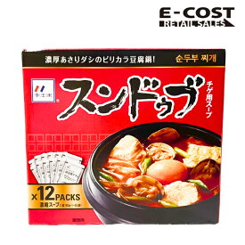 【 コストコ 】李王家 スンドゥブチゲ用スープ 150g×12個入り