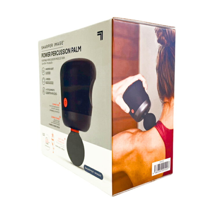 SHARPER IMAGE コンパクトマッスルガン SPI1001 Costco Japan