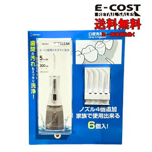 y RXgR zdretec o@ WFbgN[