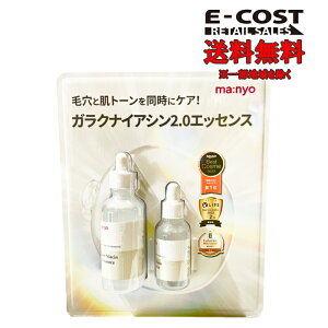 �y �R�X�g�R �z�����H��(Manyo Factory) �K���N�i�C�A�V��2.0�G�b�Z���X���Z�b�g