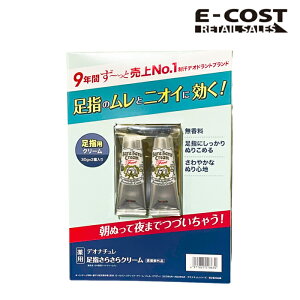 y RXgR zfIi` w炳N[ 30g×2{Zbg