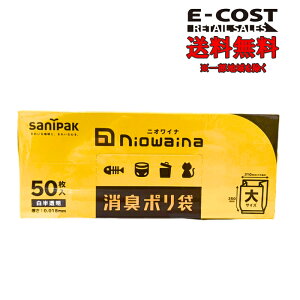 y RXgR zjICi L| 50×5pbN