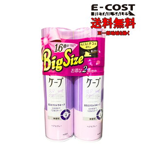 y RXgR zP[v  3DGNXgL[v  300g×2Zbg