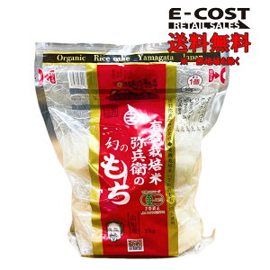 y RXgR zL@͔| 핺q̌̂ R`Y 1kg