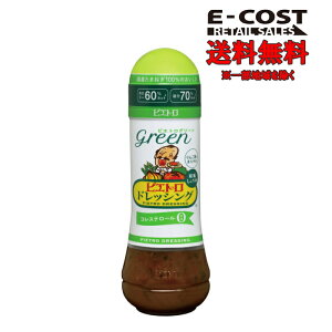 y RXgR zsGg hbVO O[ a傤 600ml