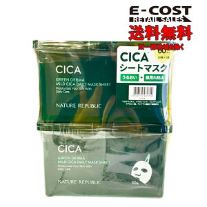 y RXgR zlC`[pubN fC[V[g}XN 60i30×2Zbgj O[_[}VJ@(؍RX)