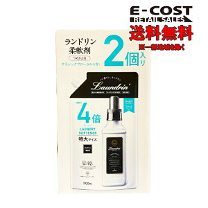 y RXgR zh 1920ml×2ܓ _ lߑւ