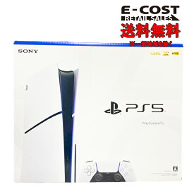 【 コストコ 】PlayStation 5 通常版 CFI-2000A01 (PS5)