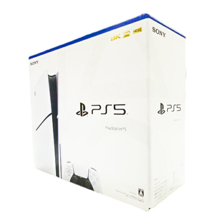 楽天市場】【 コストコ 】PlayStation 5 通常版 CFI-2000A01 (PS5) : E  