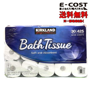 yRXgRz Kirkland J[Nh gCbgy[p[(oXeBbV) _ui2dˁj 30