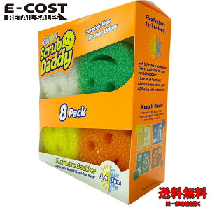 y RXgR zScrub Daddy XNu_fB 8