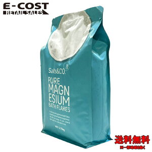 y RXgR zSalts & Co. }OlVEoXt[N 3.75kg