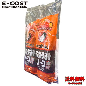 y RXgR zI^tN D݃\[X 500g×2{Zbg