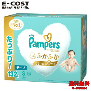 y RXgR zpp[X ͂߂Ă̔ւ̂΂ e[vSTCY (4-8kg) 132 (66x2pbN)