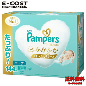 y RXgR zpp[X ͂߂Ă̔ւ̂΂ e[vV (5kg܂) 144 (72x2pbN)