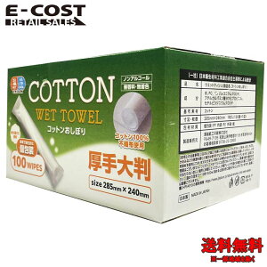 y RXgR zRbgڂ  100