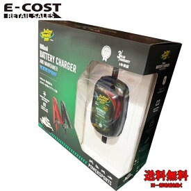 【 コストコ 】バッテリーテンダー　防水型バッテリー充電器0.8A　鉛・リチウムバッテリー両対応