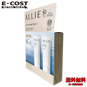 y RXgR zAB[ Nmr[eB WFUV EX 90g×2Zbg