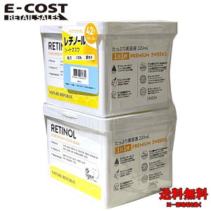 y RXgR zlC`[pubN `m[ V[g}XN 21×2Zbg