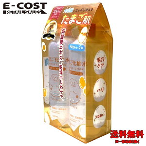 y RXgR zCocoegg ܂ϐ 500ml×2{Zbg