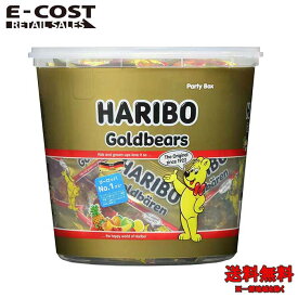 【 コストコ 】HARIBO ハリボー ミニゴールドベア ドラム 1000g