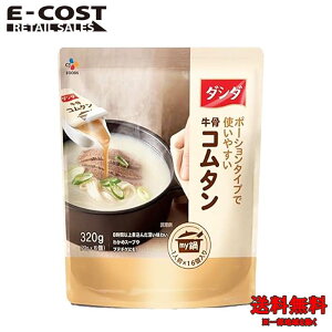 _V_ CJ R^X[v 320g (1lO|[V^Cv20g x 16j