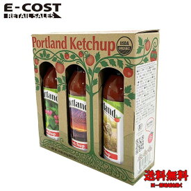 【 コストコ 】Portland Organic Ketchup ポーランド オーガニック ケチャップ 3本セット