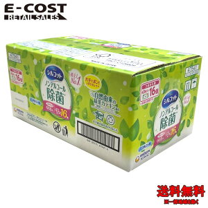 y RXgR zVRbg EFbgeBbV ߂p 688