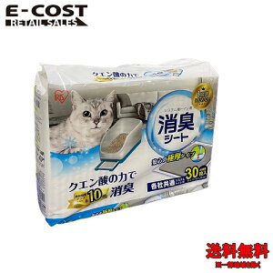 y RXgR zACXI[} VXeLV[g 30