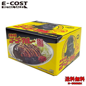 �y �R�X�g�R �z�S�[�S�[�J���[ ���h 155g×8�ܓ���