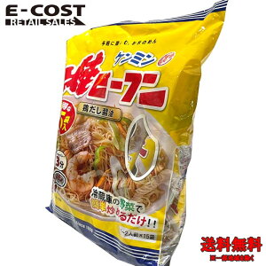 y RXgR zP~ ăr[t {ݖ 65g×15܃pbN