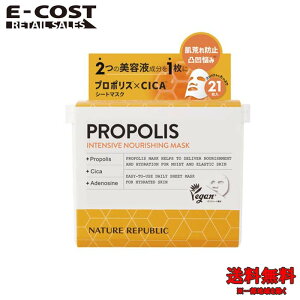 y RXgR zlC`[pubN v|X V[g}XN 21×2Zbg