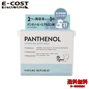 y RXgR zlC`[pubN pem[ V[g}XN 21×2Zbg