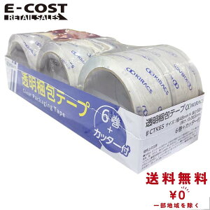 y RXgR zLbNX pe[v 6Zbg Jb^[t