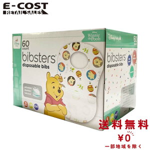 y RXgR zbibsters ruX^[ ĝĂ悾ꂩ fBYj[ 60@܂̃v[