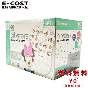 y RXgR zbibsters ruX^[ ĝĂ悾ꂩ fBYj[ 60@~j[}EX