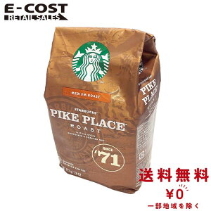 y RXgR zX^[obNX pCNvCX[Xg () 793g