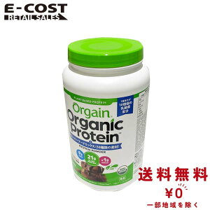 �y �R�X�g�R �z�I�[�K�j�b�N �v���e�C�� �X�[�p�[�t�[�h�~�b�N�X1.2kg