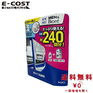 y RXgR zYrIA { + ւ330ml