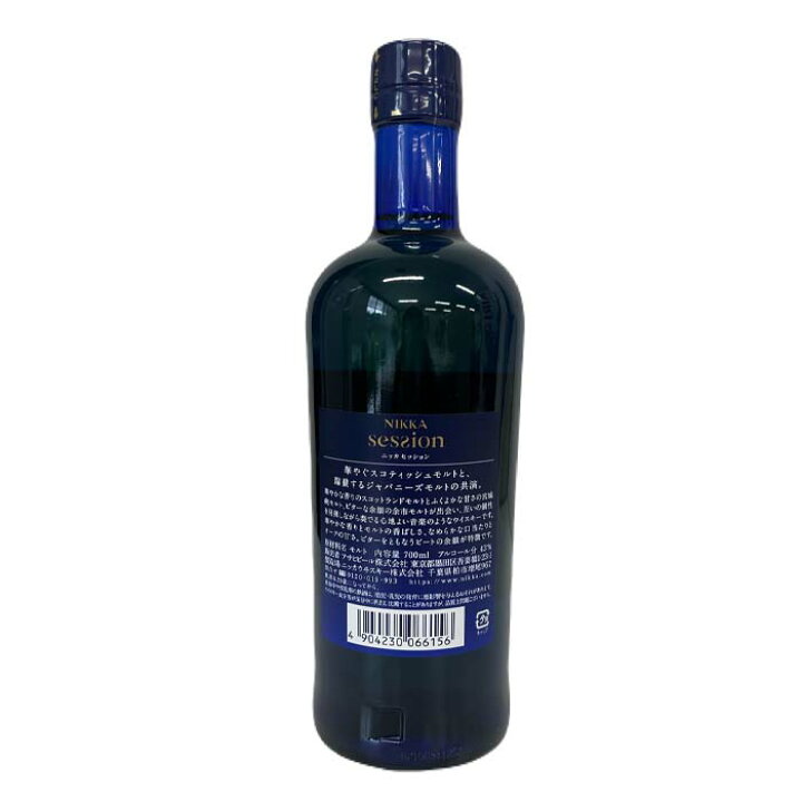 楽天市場】【 コストコ 】ニッカ ウイスキー セッション 700ml : E-COST