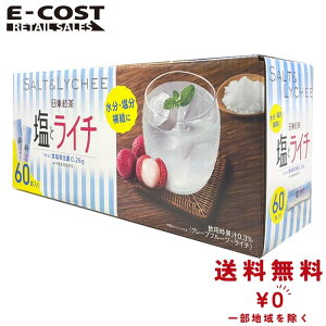 y RXgR zg ƃC` 60{