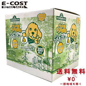 y RXgR zybgpE` |Ci΁j 300