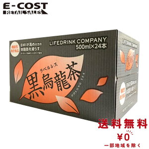 y RXgR zCthN Jpj[ GixXj 500ml×24{