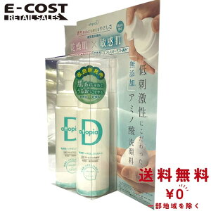 y RXgR zAgsAD 痿 200g×2{Zbg